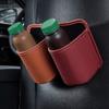 Leather Car Door Storage Box Waterproof Car Trash Can Convenient Car Cup Holder  Sundries