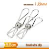 Multi-Functional Stainless Steel Clips for Clothes, Pants, and Socks - Windproof and Durable