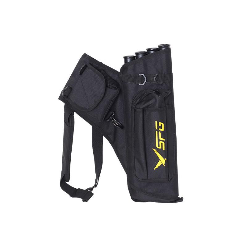 Long Zhan Four-Tube Archery Quiver