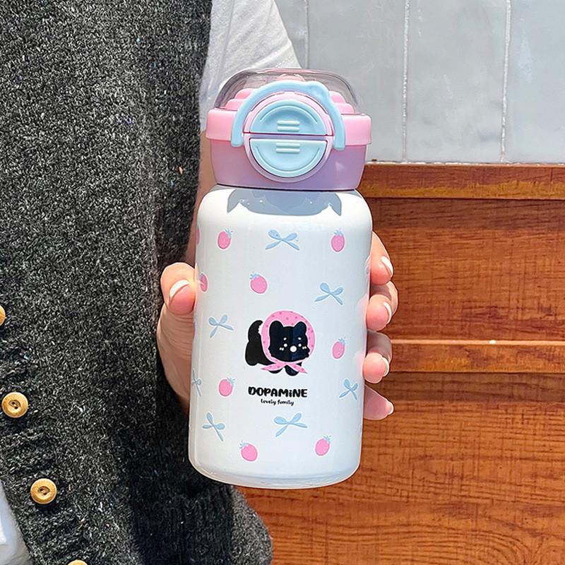 Изолированная бутылка для воды с герметичной крышкой для детей и подростков Pink