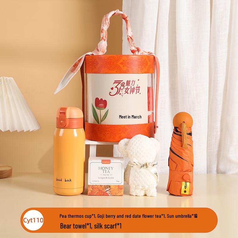 Goddess Festival Ceramic Cup Set