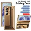 Für Samsung Galaxy Z Fold 8 Ultra Fold 8 7 6 5 Faltbares Offizielles Stifthalter-Case mit Folie, All-in-One Stoßfeste Schutzhülle