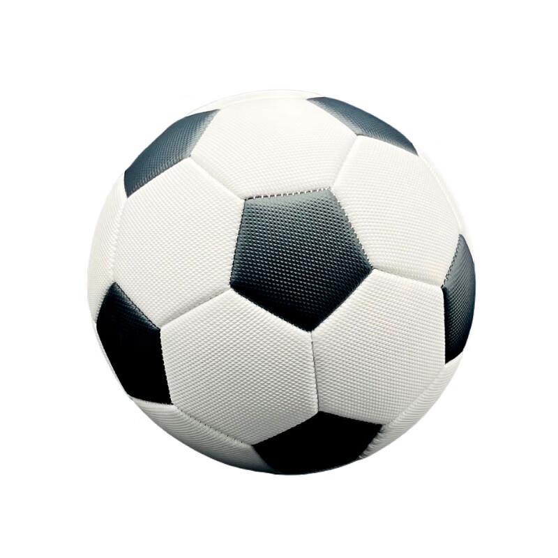 

SHXI Machine-Stitched Football