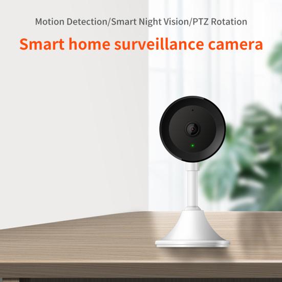 

Бездротова камера спостереження W30 з міні-детектором руху високої чіткості 1080P білий