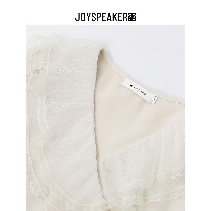 JOY SPEAKER Women's Slim-Fit V-Neck Short Jacket