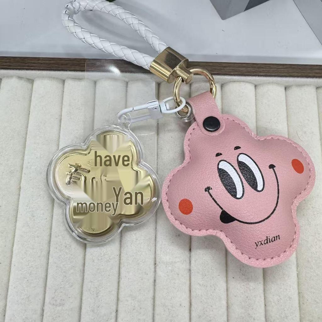 999 Pure Gold Four-Leaf Clover Smiley Face Flower Keychain & Bag Charm