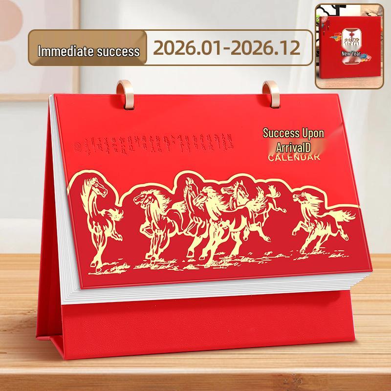 2026 Chinese Red Horse Year Festive Calendar: Hollowed-Out Design, Corporate Gift