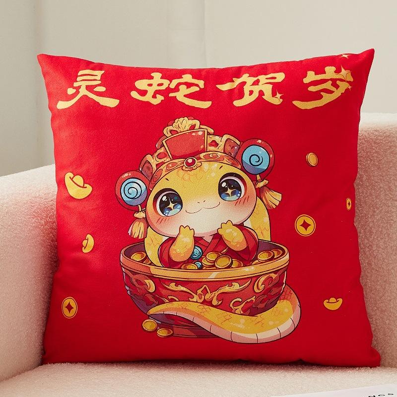 Snake Double-sided Short Plush New Gift Pillow Living Room Sofa Pillow Case Office Waist Cushion