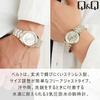 Citizen Q&Q Analog Waterproof Watch Metal Band QB78-401 Men's Silver