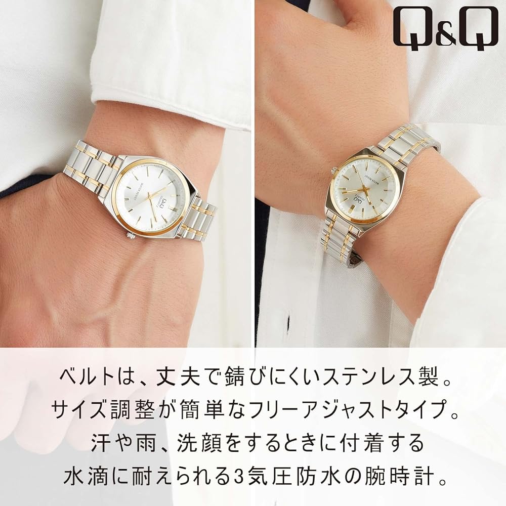 Citizen Q&Q Analog Waterproof Watch Metal Band QB78-401 Men's Silver