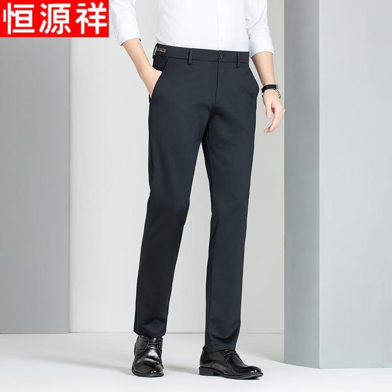 

Hengyuanxiang Men s Silk Blend Business Casual Straight-Leg Trousers 34