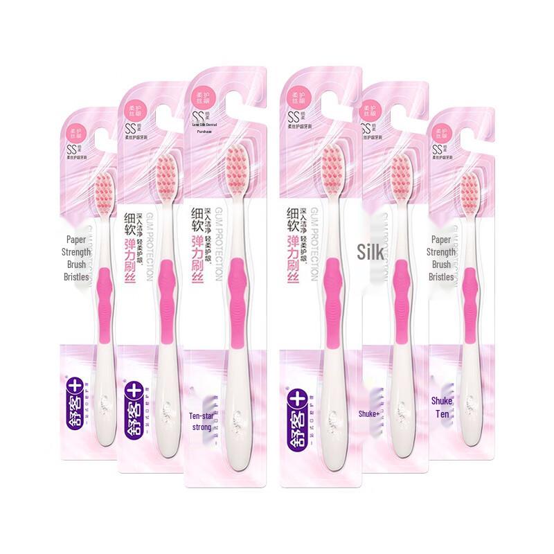 Shuke Gum Protection Soft Bristle Toothbrush