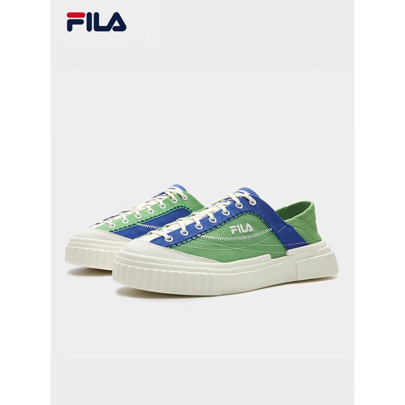 FILA LOOP 1S Women's Casual Canvas Shoes