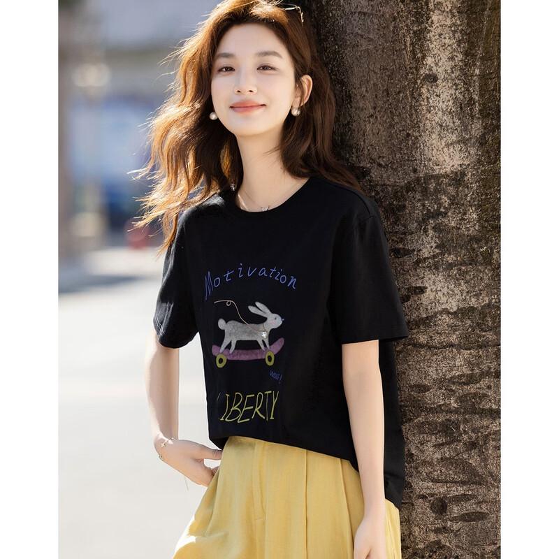 Demana Damen lockeres Baumwoll-T-Shirt mit Hasendruck