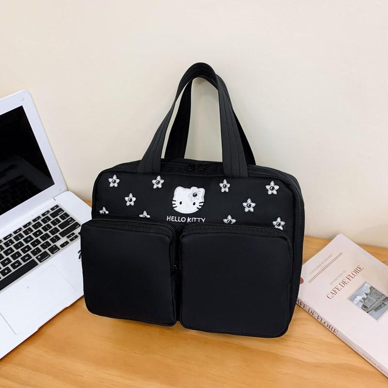 Kitty Embroidered Tote Bag With Nylon Material For Daily Casual Use
