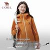CAMEL King's Armor All-Weather Waterproof Hiking Jacket