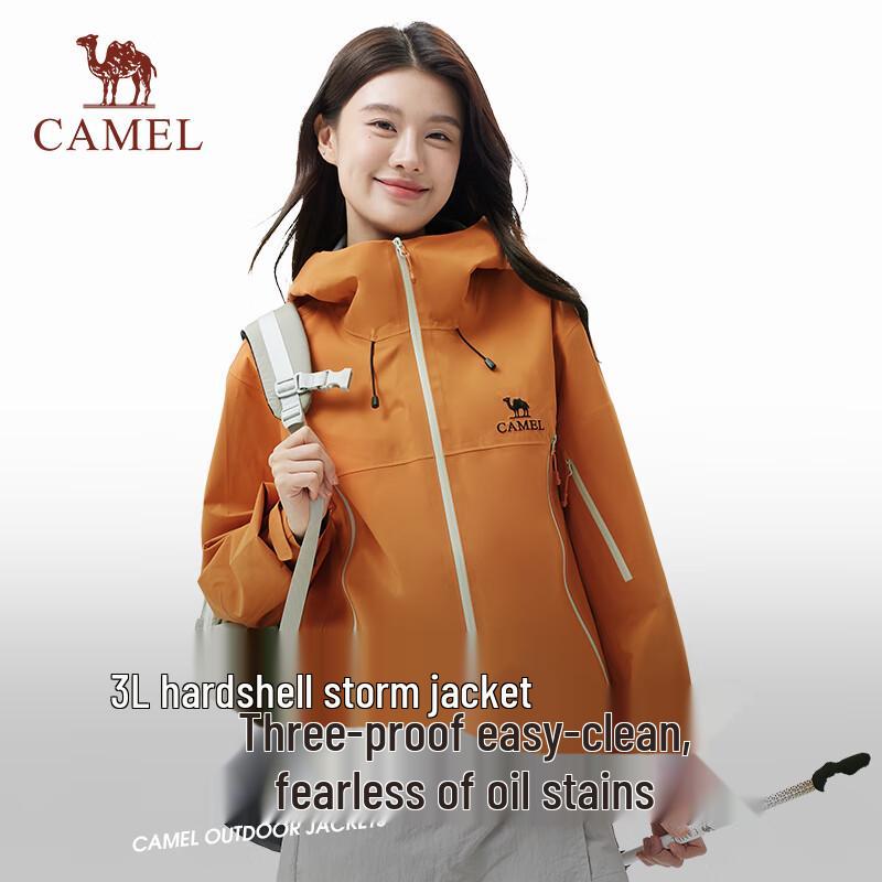 Camel King's Armor All-Weather Hardshell Rainproof Hiking Jacket 735BA31011