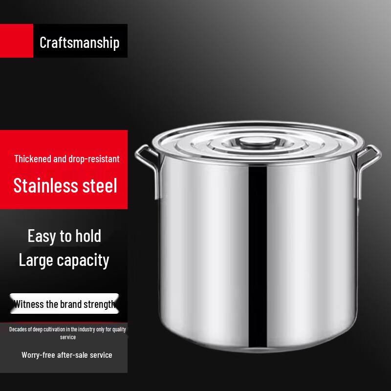 Sule 304 Stainless Steel Commercial Stockpot
