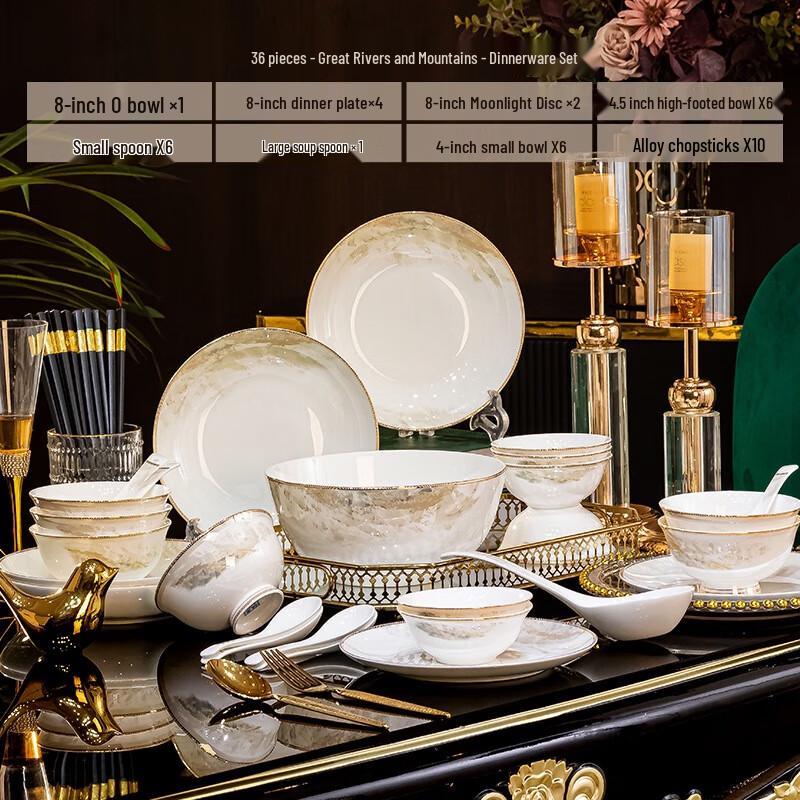 Jingdezhen Ceramic 36-Piece Great Rivers and Mountains Dinnerware Set