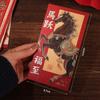 6pcs Mixed Pattern New Year Money Envelope Traditional Money Bag Lucky Red Pockets  Chinese New Year