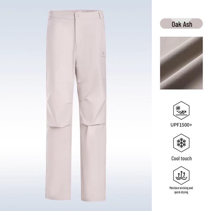 CAMEL Outdoor Quick-Dry Hiking Pants