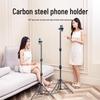 Thickened Mobile Phone Tripod Stand for Live Broadcast and Photography