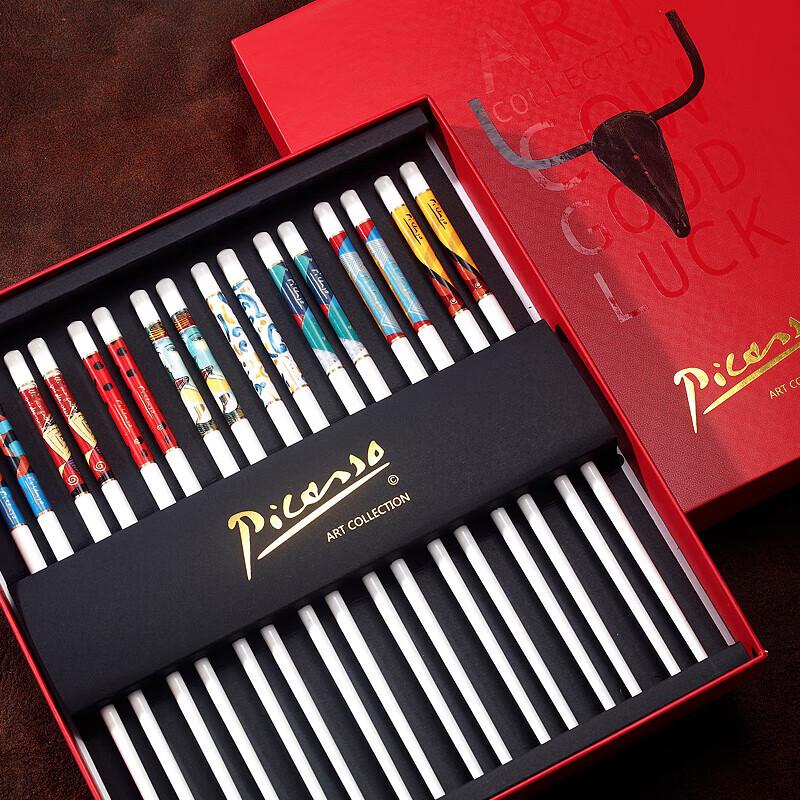 Picasso Art Ceramic Chopsticks Gift Set (8 Pairs)