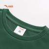 ANTA Kids' Long Sleeve Sport Sweatshirt