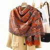 Accesorii – Fulare și eșarfe