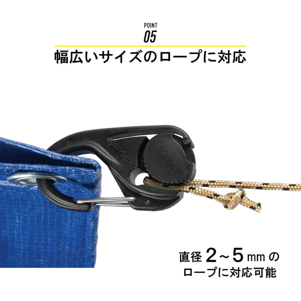 Nite Ize CamJam Rope Tightener Tent Setup 1 Piece NCJ-02-01