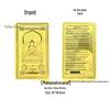 999 Fine Gold Eight Guardian Deities Zodiac Birth Year Buddha Amulet Phone Sticker