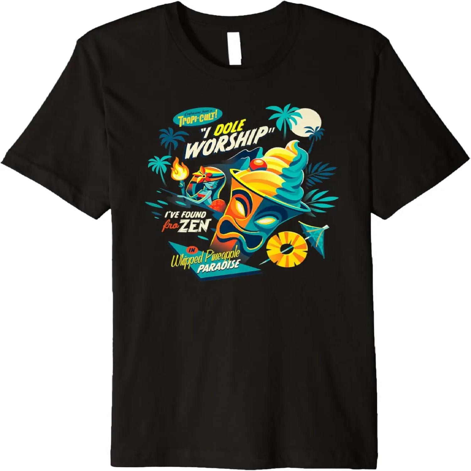 I DOLE WORSHIP tee shirt S