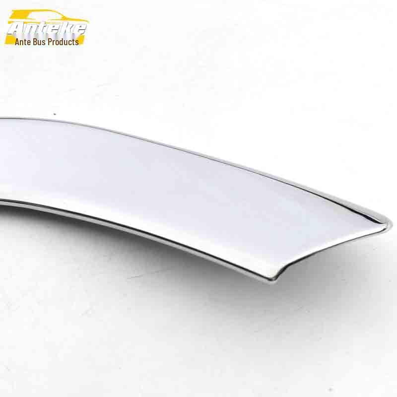 Geely GS Bakre Dimljus Elektropläterad Kåpa Trim