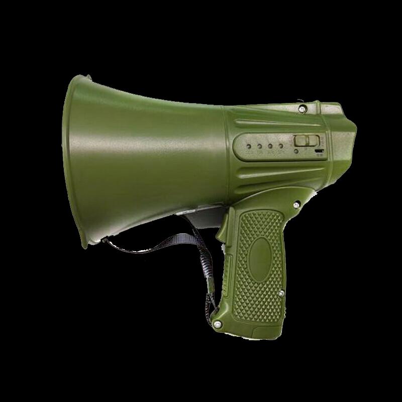 Handheld Command Megaphone