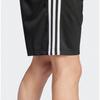 Adidas Fbird Short Iu2368 Shoes