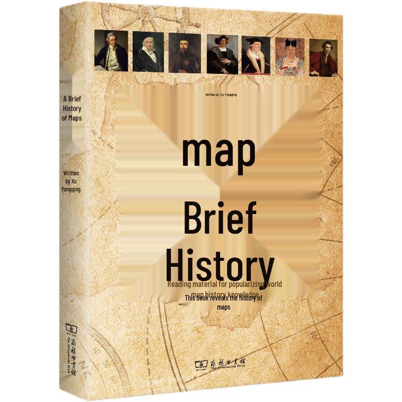 A Brief History of Maps