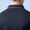 Antonio Men's Silk Blend Pique Jacquard Polo Shirt