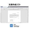 Kingsoft WPS Office 2 Personal Edition Hochkompatibel mit Microsoft Office Word Excel PDF Windows-kompatibel [DVD enthalten] [Permanent