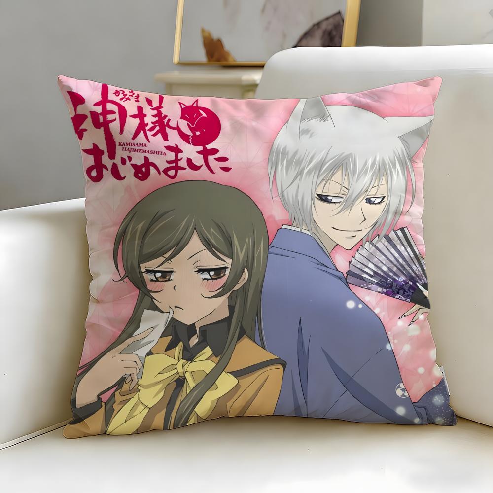 classic anime Kamisama Kiss Cushion Cover Soft  EasyWash Pillow Case  Versatile for Couch Bed Travel and Office