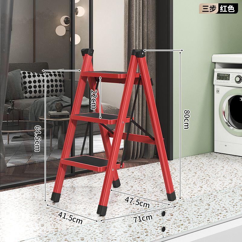 

For Home Multi-Functional Foldable Ladder Clothes Hanger Integrated Dual-Use Three, Four, Five Steps Indoor and Outdoor Trestle Ladder Triangle Red three-step single use