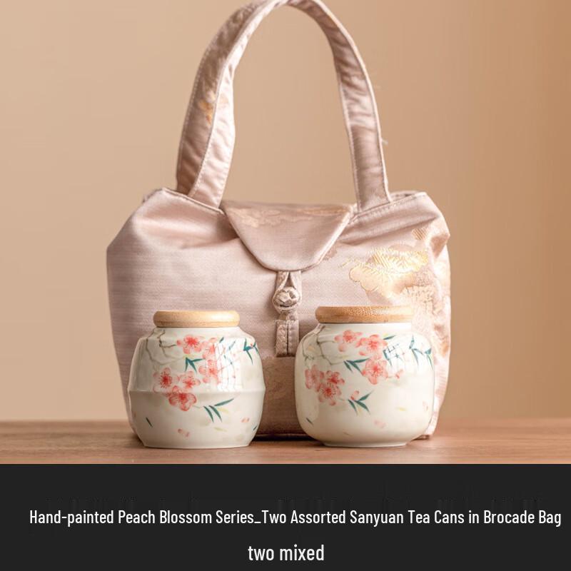 Hand-painted Peach Blossom Ceramic Tea Caddy