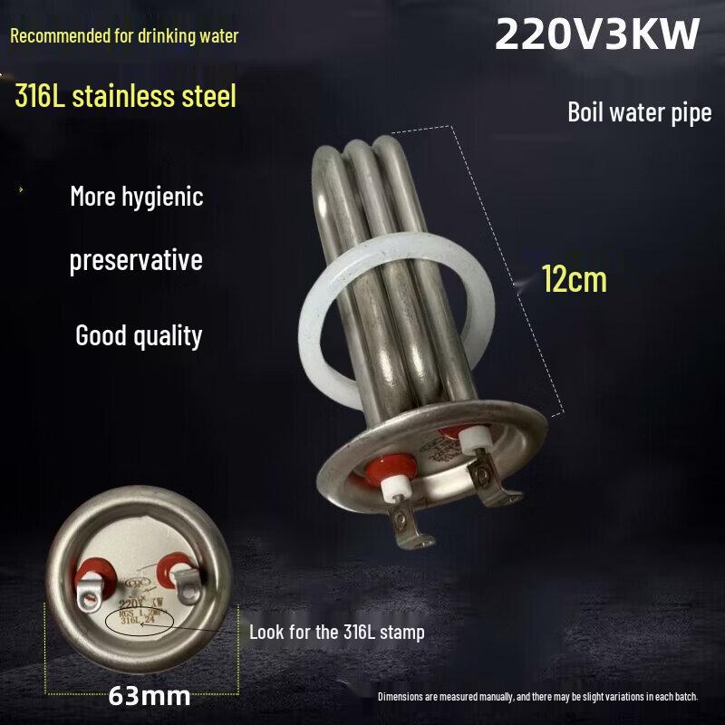 316L Stainless Steel Electric Heating Tube for Water Dispensers