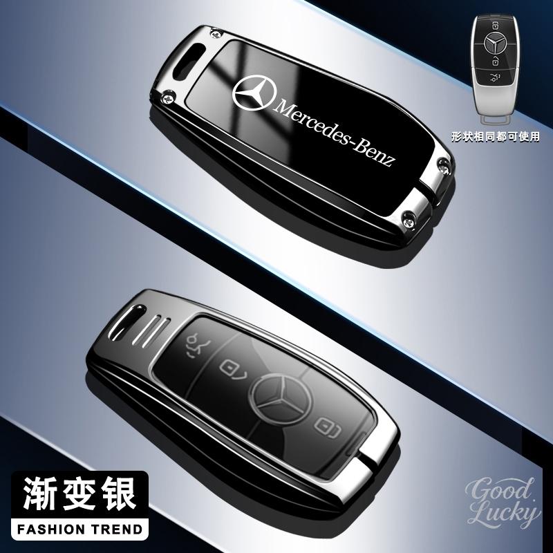 Car Accessories Key Case Cover Shell Holder For Mercedes Benz A B C E Class GLS GLA GLK GLC CLS CLA AMG W204 W205 W212 W463 W176