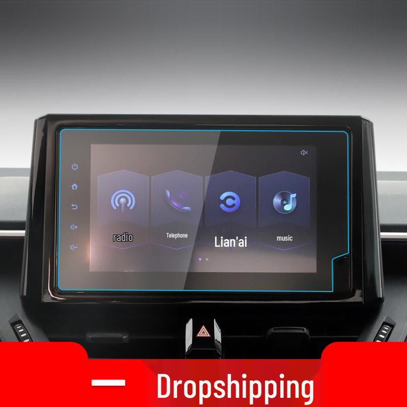 Toyota Corolla Navigation & Console Protection Film - Fits 25 Models