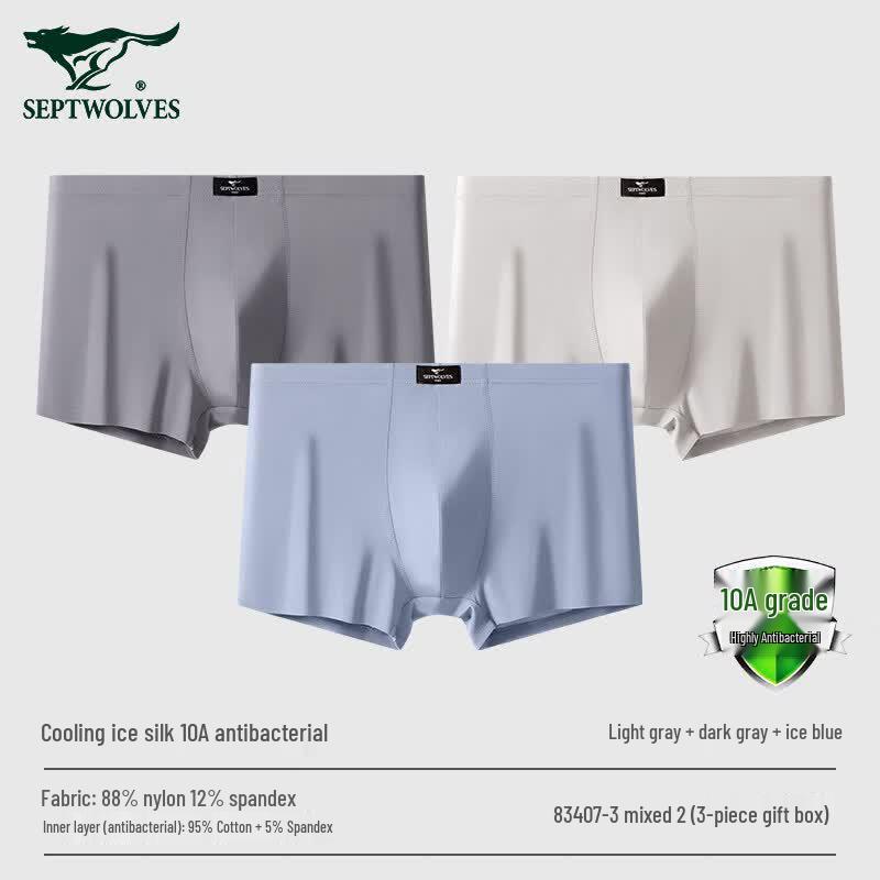SEPTWOLVES Men s Ice Silk Seamless Antibacterial Boxer Briefs 4XL