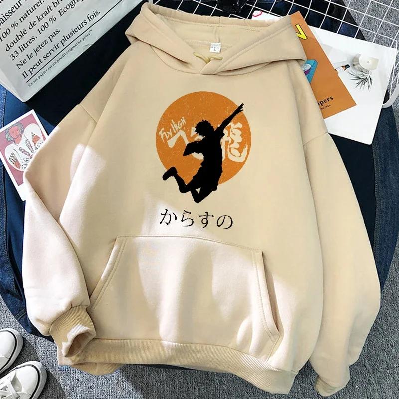 90s Japanese Anime Haikyuu Kangaroo Pocket Hoodies Women Funny Fly High Graphic Streetwear Winter Warm Fashion Aesthetic Clothes