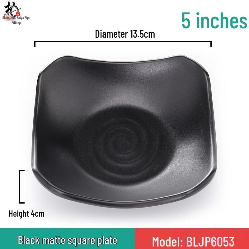 Black Square Plastic Snack Plates (10-Pack)