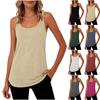 Women's Fashionable Loose Multi-color Camisole Sports Top