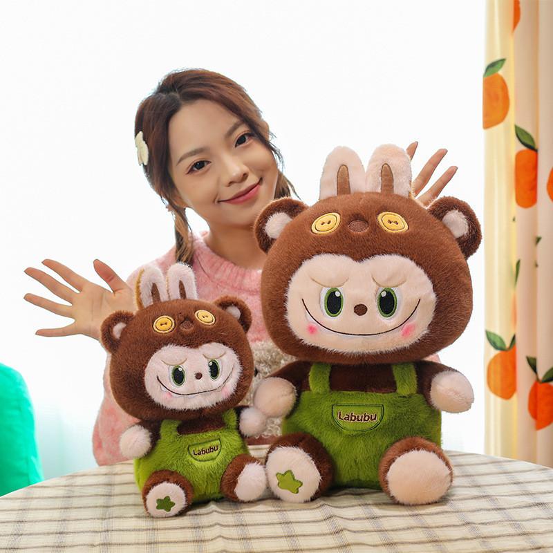 Cute Dressed Rabbu Plush Toy Cute Cartoon Girl Children Birthday Holiday Gift
