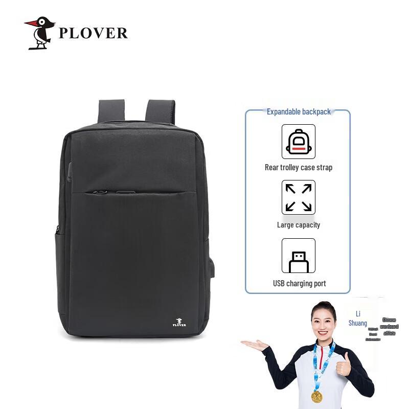 PLOVER Large Capacity Expandable Backpack